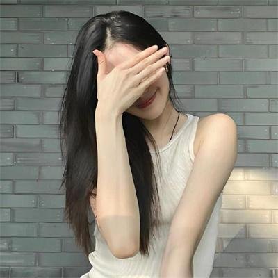 不眠日