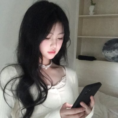 荼靡